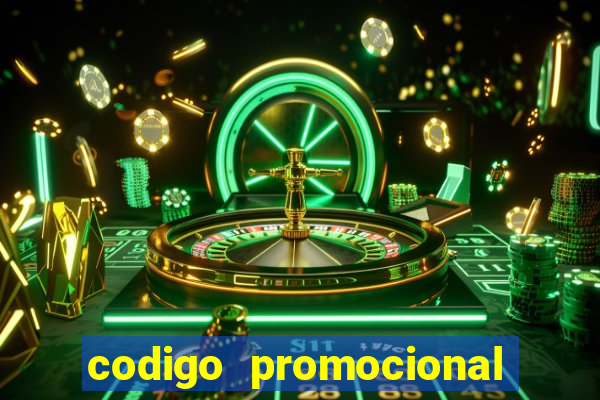 codigo promocional rico 33