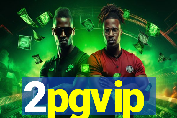 2pgvip