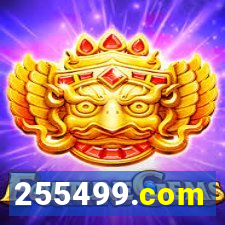 255499.com