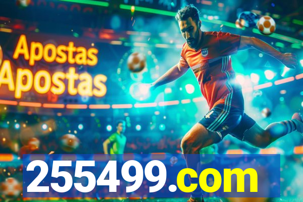 255499.com