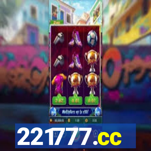 221777.cc