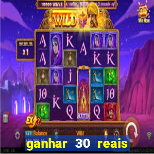 ganhar 30 reais agora no pix