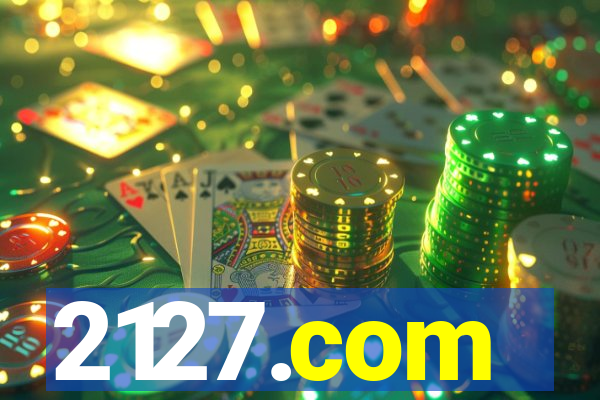 2127.com