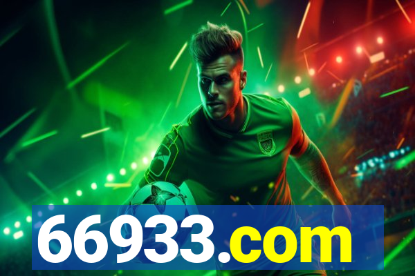 66933.com