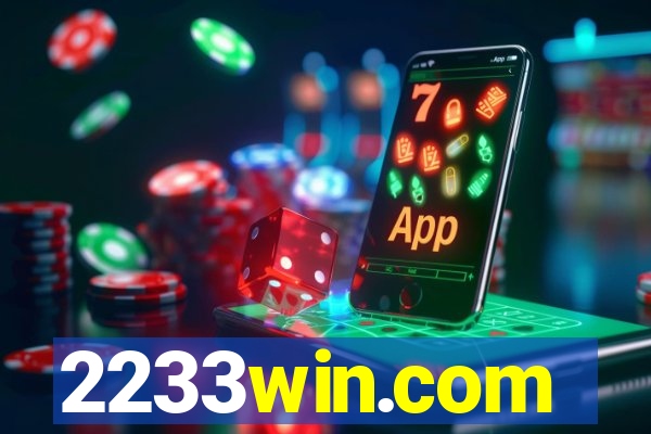 2233win.com
