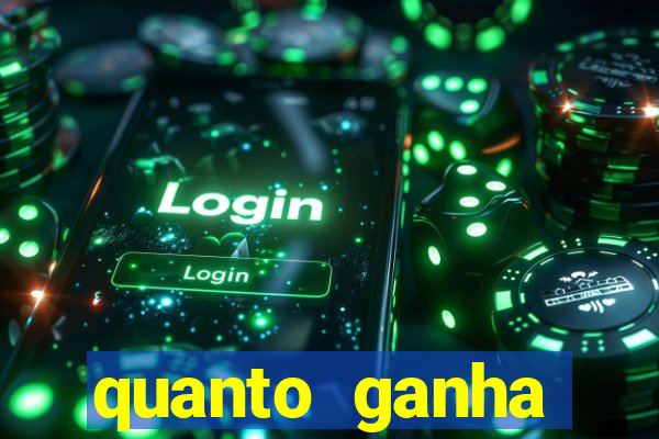 quanto ganha rodolfo landim no flamengo