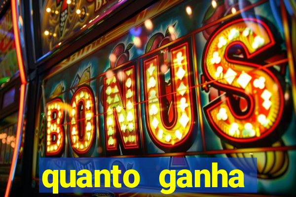 quanto ganha rodolfo landim no flamengo