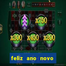 feliz ano novo amor frases curtas
