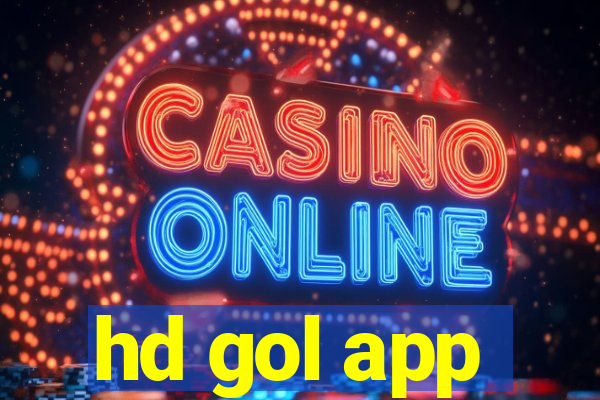 hd gol app