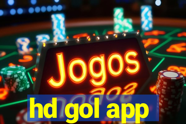 hd gol app