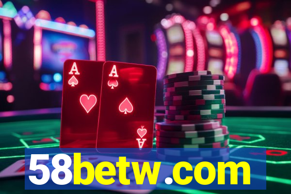 58betw.com