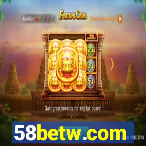 58betw.com