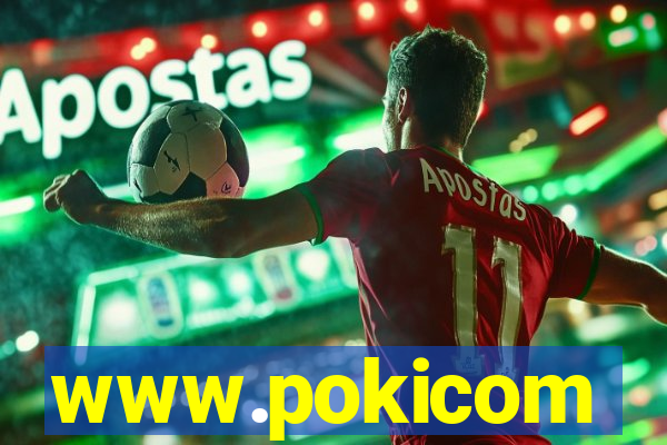 www.pokicom