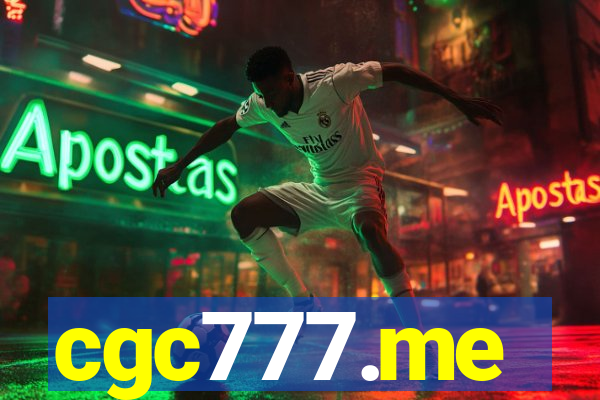 cgc777.me