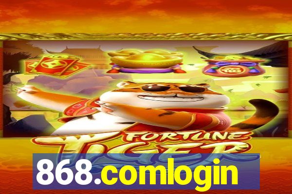 868.comlogin