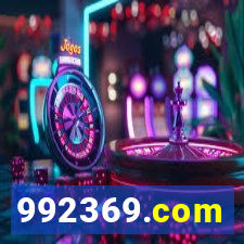 992369.com