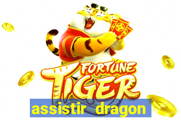 assistir dragon ball z saga cell