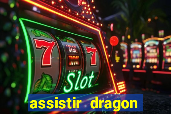 assistir dragon ball z saga cell