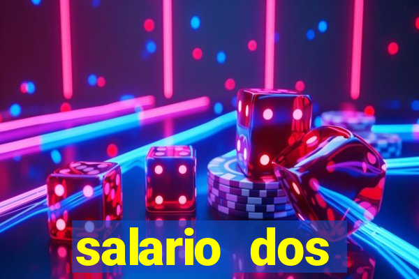 salario dos jogadores do flamengo 2022