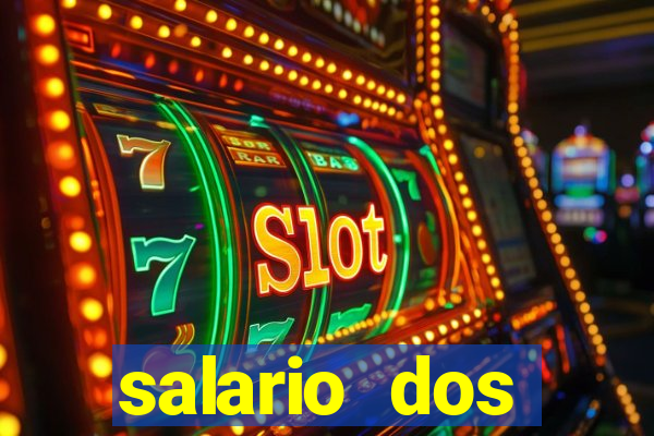 salario dos jogadores do flamengo 2022