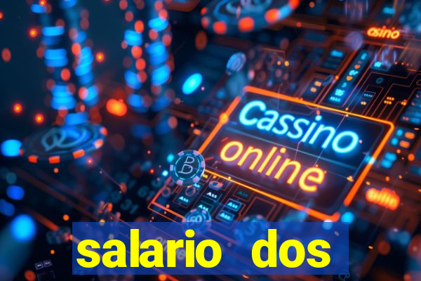 salario dos jogadores do flamengo 2022