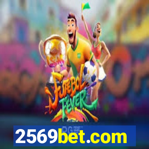 2569bet.com