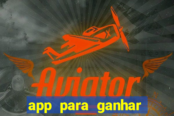 app para ganhar dinheiro assistindo videos no pix