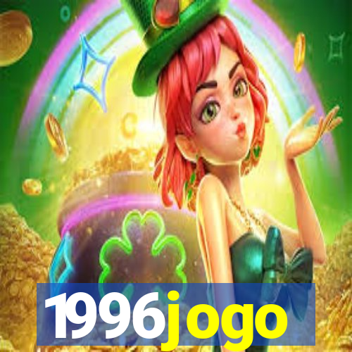 1996jogo