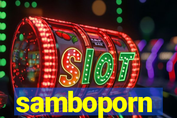 samboporn