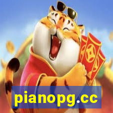pianopg.cc