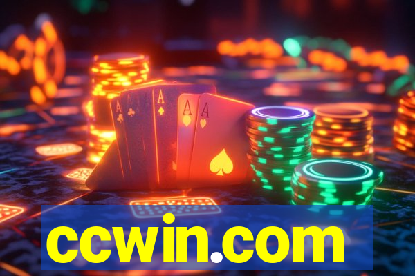 ccwin.com