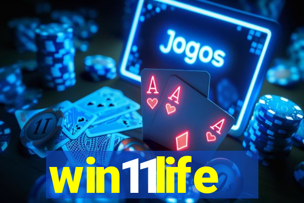 win11life