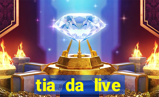 tia da live privacy gratis