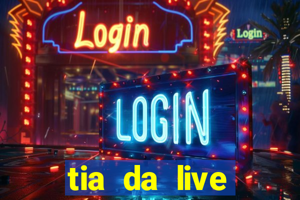 tia da live privacy gratis