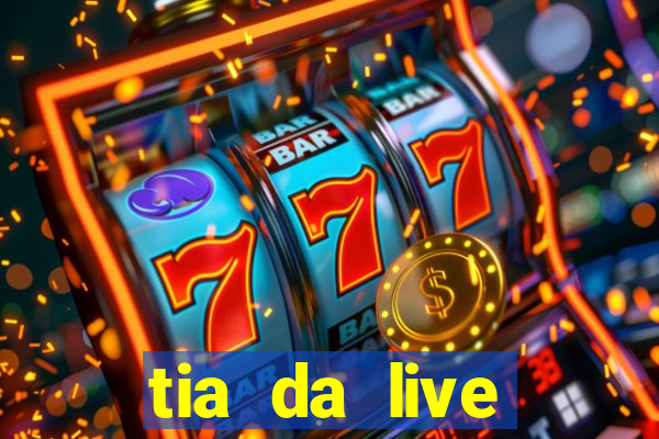 tia da live privacy gratis