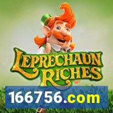 166756.com