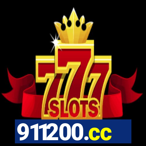 911200.cc