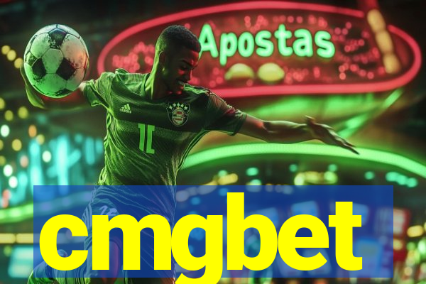 cmgbet