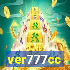 ver777cc