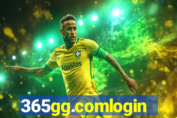 365gg.comlogin