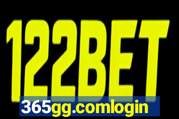 365gg.comlogin