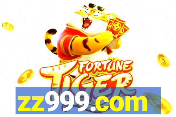 zz999.com