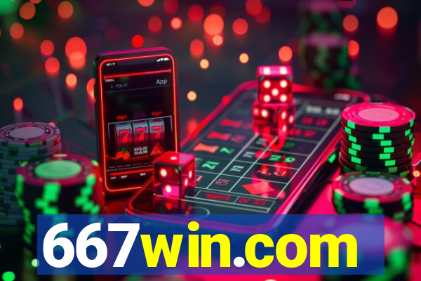 667win.com