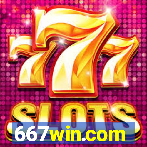 667win.com