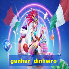 ganhar dinheiro assistindo videos no youtube pagbank