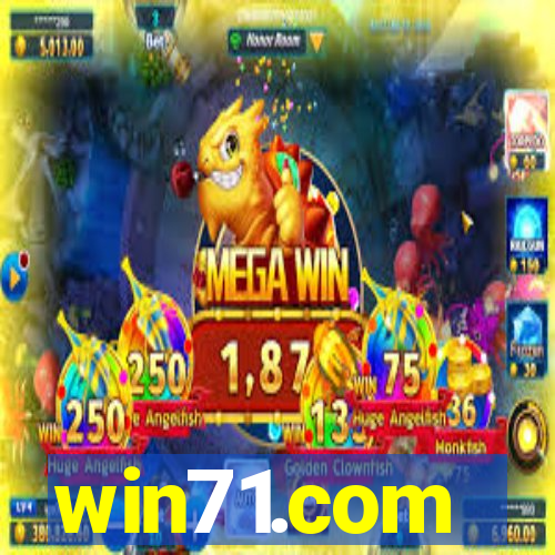 win71.com