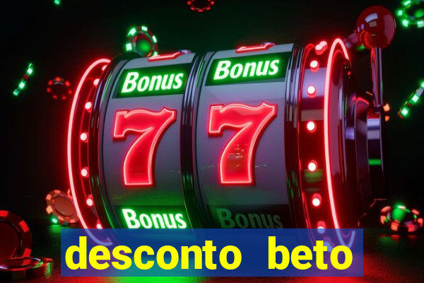 desconto beto carrero itau