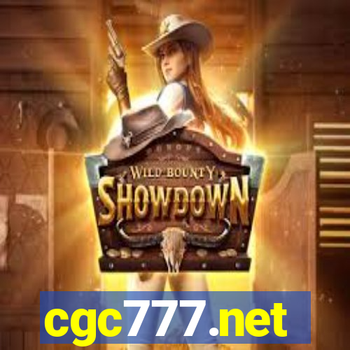 cgc777.net