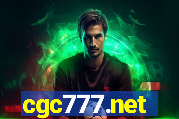 cgc777.net