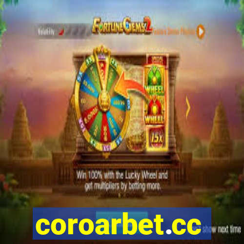 coroarbet.cc